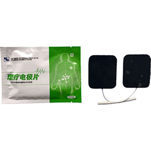 中醫定向透藥治療儀專用耗材